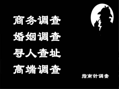 新都侦探可以帮助解决怀疑有婚外情的问题吗