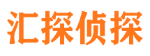 新都外遇出轨调查取证